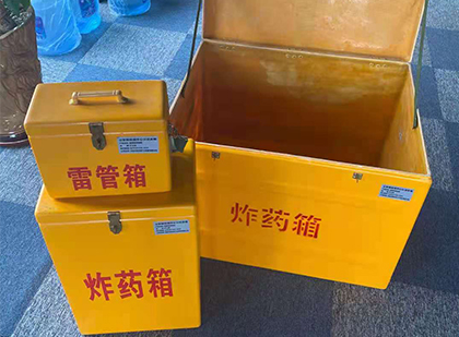 白碱滩玻璃雷管箱生产标准全解析：安全、性能与合规的基石